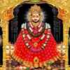 ANISH AGRAWAL