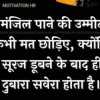 NIRMLA DEVI