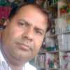 Kamal Kundu