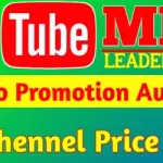 Amit Kumar