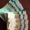 Buy Fake USD