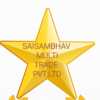 Suprava Dey