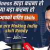 Trilok Singh