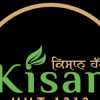 Bikram Sarkar