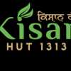 Chandan Kumar Bhakat