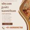 Sanjay Shastri Shastri As