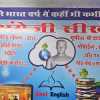 Tarun Talwar
