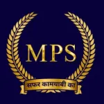 Sanjay Upadhyay