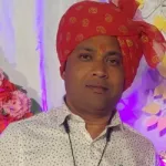 Rajendra Kumar Suman