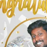 MANOJ SK