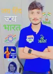 Sachin Kumar