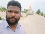 Maheshwar