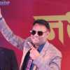 Mr UMESH Pal