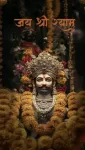 Aman Singh