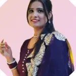 Shama