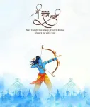 Avinash