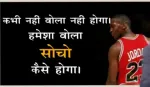 Kamlesh Kumar
