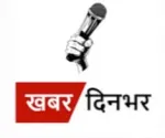 Kunal