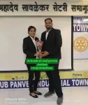 Avi Bhangale