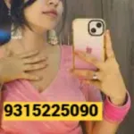 Riya Sharma