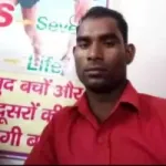 Aryan Kashyap