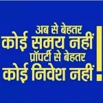 Kapil Verma