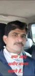 Munesh Saxena