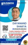 Dayanand Shakya