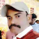 Nc Meena
