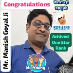 Manish Goyal
