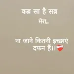 Arvind V Nagrecha Gujarat