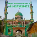 Miyan Mahmood Khan Ji