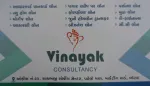 Paresh Vaghela