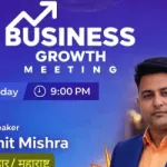 Amit Kumar Mishra