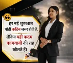 Nisha Mehra