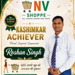 Roshan Singh