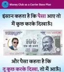 Rajesh Singh