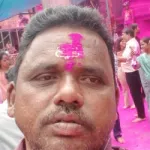 PRAMOD RAGHUNATH PATIL