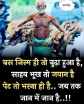 Nk Hindustani