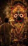 Harish Jana