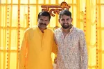 Rohit