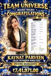 Payal