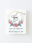 Manppreet Singh