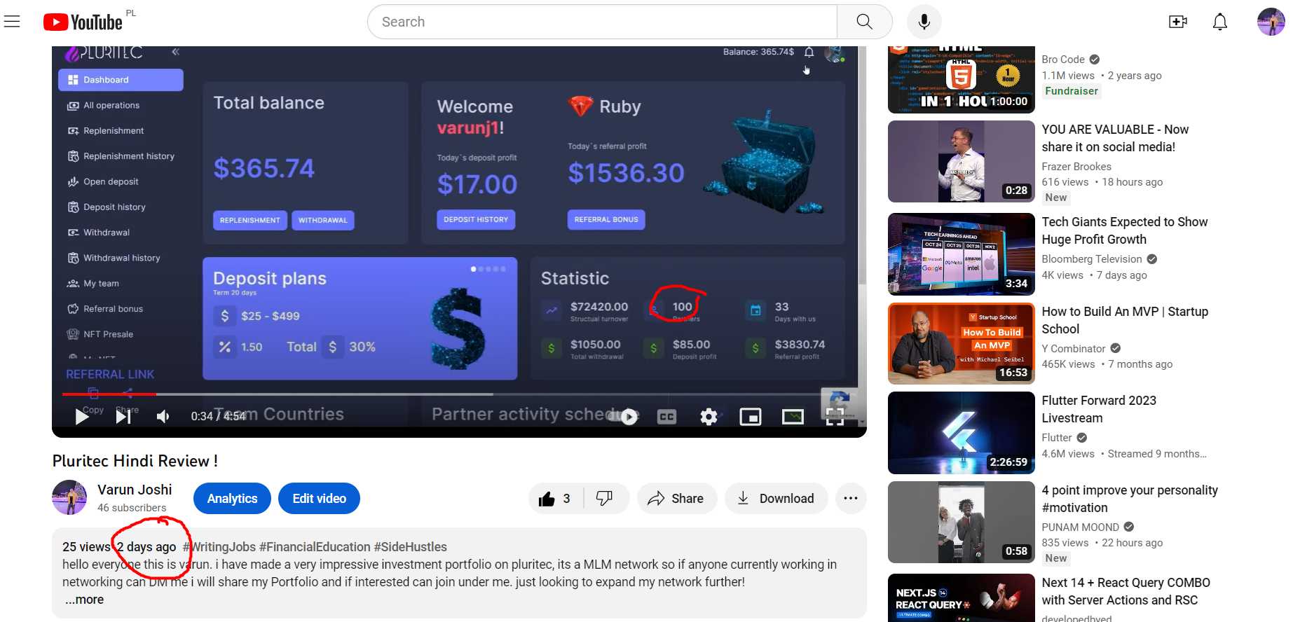 Attachment