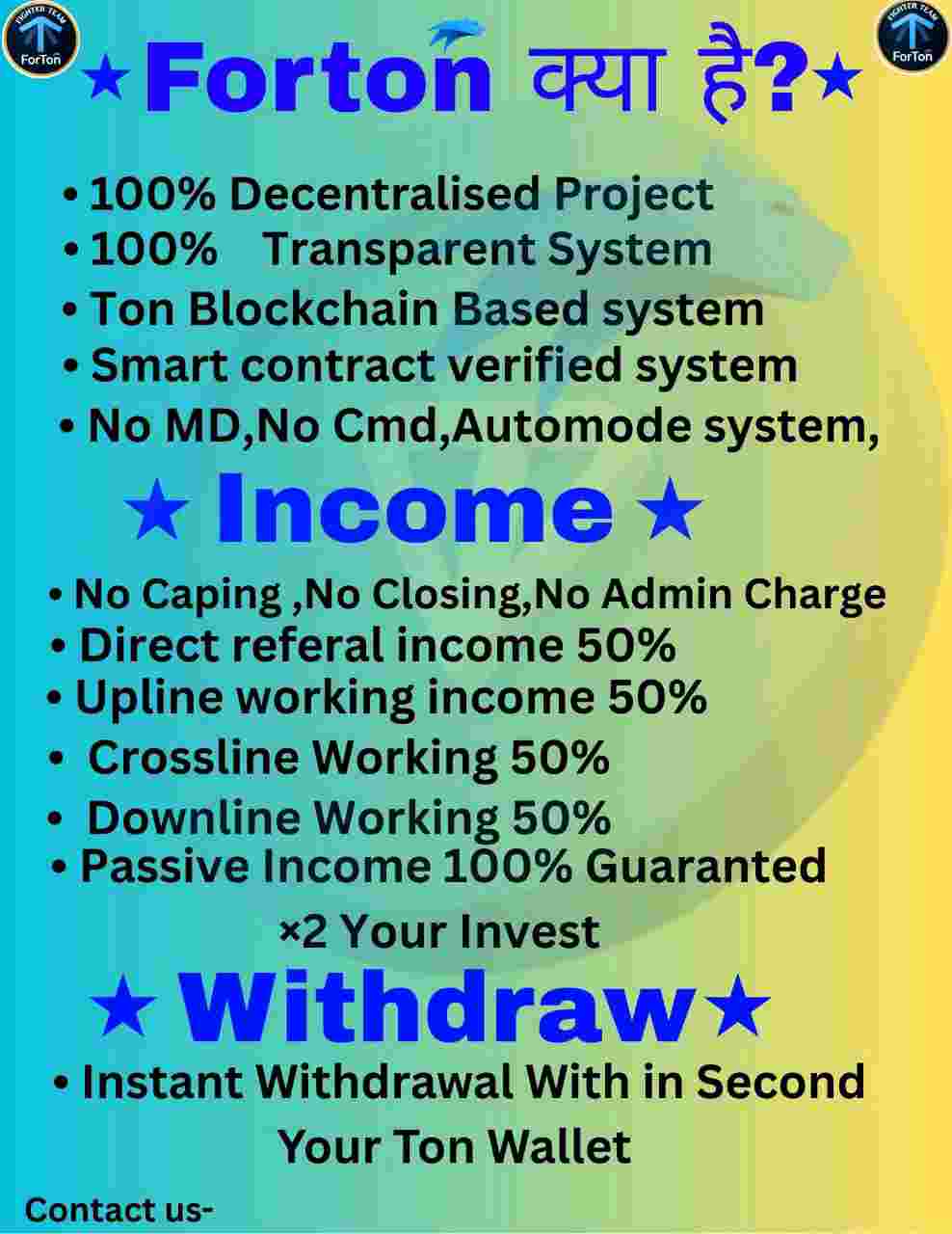 Attachment